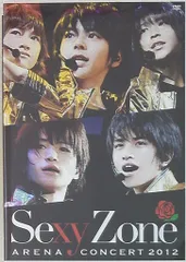 2025年最新】Sexy Zone アリーナコンサート2012の人気アイテム