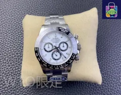 56今すぐ購入へようこそ! ！ロレックス美品 116500  ROLEX の40mm時計です59｜本日限定特価｜新品未使用-WTO店名をご確認ください