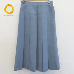 クリスチャンディオール ChristianDior ヴィンテージ ロングスカート プリーツ 水色系 a778672i