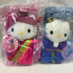非売品ハローキティダニエル マスコットボ−ルチエン ぬいぐるみ