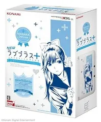 KONAMI - NEWラブプラス＋マナカデラックスコンプリートセット  新品 51hB2sGtw8L._UF894,1000_QL80_.jpg