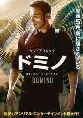 グリフィン家のウェディングノート【洋画 中古 DVD】レンタル