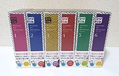 [중고] 귀등의 냉철 [기간 한정 상품 지옥] Bver. (전 6 권) [Blu-ray 세트 상품]