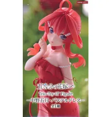 2025年最新】五等分の花嫁 中野五月 フィギュアの人気アイテム - メルカリ