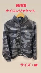 70【中古・Mサイズ】NIKE / ナイロンジャケット 迷彩 カモ
