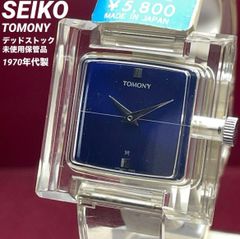 ★デッドストック未使用 CITIZEN Date Star 日本製 1966年製 1966年製 デッドストック CITIZEN Date Star 手巻 日本製 - メルカリ