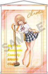 [중고] 태피스트리 일색 이로하 (풀 열기) B2 태피스트리 [역시 내 청춘 러브 쌀은 잘못되어있다. 완]