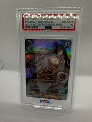 WS アズールレーン　フリードリヒ・デア・グローセ　SEC psa10