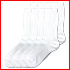 【在庫処分】19840-03 男子４足組抗菌防臭ソックス [トンボ学生服]