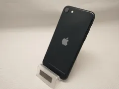 ジャンク品 iPhoneSE 第3世代 64G iPhone SE 第3世代 【ジャンク品】