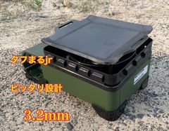 【ヘラ付き】 3.2mm 鉄板 タフまるjr タフマルjr タフ丸jr 極厚鉄板 黒皮鉄板 国内産 キャンプ アウトドア 曲げ 焼肉 焚き火台 バーベキュー BBQ タフまる