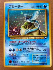 ポケモン　グラードン　027/ADV-P プロモ　セブンイレブン　PSA10 ポケモン グラードン 027/ADV-P プロモ セブンイレブン PSA10