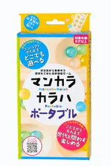 (未使用･未開封品)　クラシックゲーム マンカラ bt0tq1u Amazon.co.jp: ジーピー クラシックゲーム マンカラ : おもちゃ