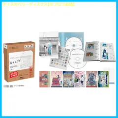 【新品未開封】かくしごと Blu-ray BOX 神谷浩史 (出演) 高橋李依 (出演) 村野佑太 (監督) 形式: Blu-ray