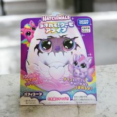 うまれて ウーモ アライブ パフィコーン 新品未開封 - メルカリ