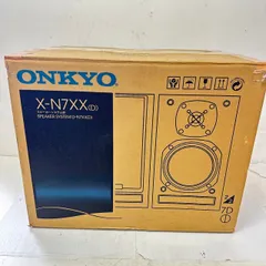 2024年最新】onkyo a-933の人気アイテム - メルカリ