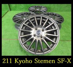 【211】▲Kyoho steimer SF-X ホイール▲15x4.5J 4穴 PCD100 +45 4本 タント スペーシア N-BOX アルト など
