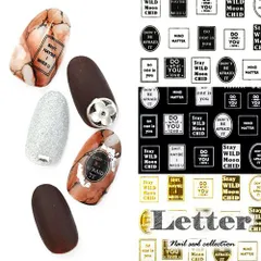 【送料無料】文字 英語 フレーム 筆記体 かわいい ゴールド | ジェルネイル ネイル ネイル用品 ジェル シール デコ用品 貼るだけ ジェルネイルシール ネイル工房 ネイルアート ジェルネイルアート ネイルグッズ ハート【ネイルシール】