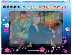 鬼太郎誕生 ゲゲゲの謎 ダイカットアクリルクロック 全2種セット×12セット 鬼太郎の父＆水木ダイカットアクリルクロック 映画 鬼太郎誕生 ゲゲゲ