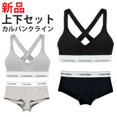 新品】カルバンクライン レディース 下着 上下セットアップ ブラ