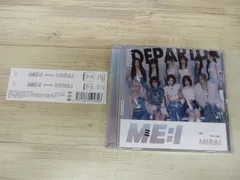 CD+DVD / MIRAI (初回限定盤A) - ME:I  / ＭＥ：Ｉ / 中古