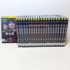 中古 マウス　-ある殺人者の系譜- 1～22巻/2巻破損あり 韓流ドラマ DVD レンタル落ち 計22枚