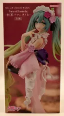 初音ミク 抹茶パフェ フィギュア はっか さくら 4個セットアクスタおまけ付き 初音ミクExc∞d Creative Figure SweetSweetsー抹茶パフェ