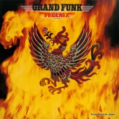 【12枚組】グランド・ファンク・レイルロード/Trunk Of Funk Amazon.co.jp: Trunk of Funk 1: ミュージック