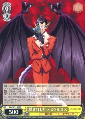 2025年最新】ヴァイス オーバーロードの人気アイテム - メルカリ