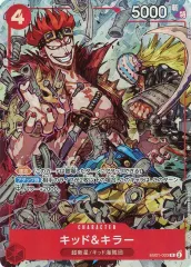【中古】ONE PIECEカードゲーム EB01-003[R]：キッド＆キラー(新規イラスト版)