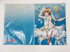 【非売品海外限定】カードキャプターさくら プレイマット カードキャプターさくら ラバーマット プレイマット - メルカリ