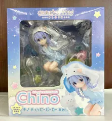 Amazon | 「ご注文はうさぎですか? BLOOM」1/6スケール塗装済み