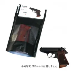 2025年最新】ppk グリップの人気アイテム - メルカリ
