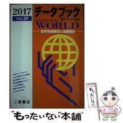 【中古】 謎のオーディション/岩崎書店/石崎洋司 中古】 マジカル少女レイナ謎のオーディション (フォア文庫 B298