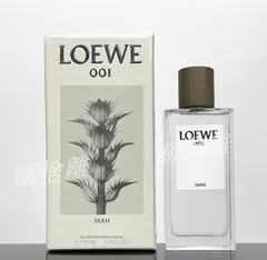 2024年最新】LOEWE香水の人気アイテム - メルカリ