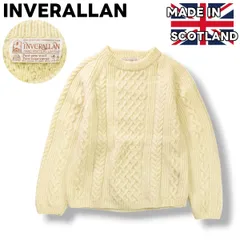 【ハンドメイド!】 スコットランド製 インバーアラン INVERALLAN フィッシャーマン セーター ローゲージ ケーブル アラン ニット ラグランスリーブ Pure new wool L相当 クリーム メンズ