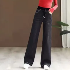☆ ブラック ☆ 30 ☆ ワイドパンツ デニムパンツ レディース ロング ワイドパンツ デニムパンツ レディース デニム ジーンズ ボトムス ロング ズボン パンツ ロングパンツ ゆったり ウエストゴム ジーパン ワイド ハイウエスト レディースパンツ