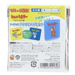 【メール便】トムとジェリー マグネット シークレットアクリルマグネット 全10種 ファニーレトロ ワーナーブラザース ティーズファクトリー コレクション雑貨 キャラクター グッズ 