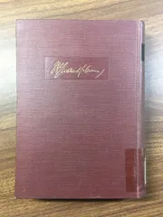 レーニン全集 第33巻 大月書店 レーニン全集 第33巻 大月書店