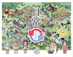 [Used] Board game: Nichijou Rokusugo