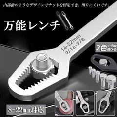 Item thumbnail for item e94826d5-a661-412d-b6a6-749ad3277e17