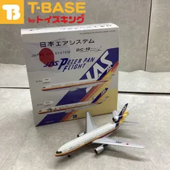 2025年最新】jc-wingsの人気アイテム - メルカリ