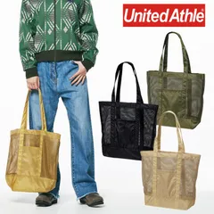 【新品】ユナイテッドアスレ 1418-01  ライトナイロン リップストップ メッシュ トート バッグ  オリジナル 無地  United Athle メッシュバッグ アウトドア レジャーのサムネイル
