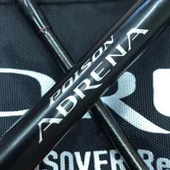 シマノ POISON ADRENA 18 ポイズンアドレナ 1610M-2 シマノxジャッカル】 18ポイズン アドレナ 1610M-2