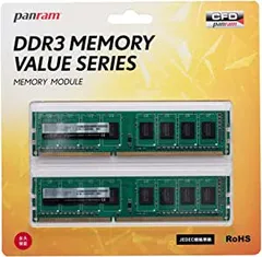 2023年最新】ddr3 メモリ 4gbの人気アイテム - メルカリ