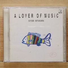 bonobos『electlyric』LP アナログ レコード MTYtMjI0My5qcGVn.jpeg