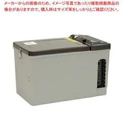 DC/AC対応電気冷蔵庫　車載・アウトドア MT15E-D1 ENGEL MT15E-D1 車載冷蔵庫 1台 エンゲル 【通販モノタロウ】