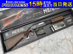 値下げ！マルイ m870 トレンチガンカスタム ウッドストック ガス