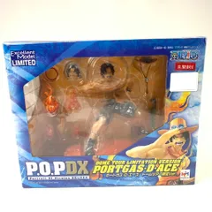 Amazon.co.jp: Portrait.Of.Pirates ワンピース NEO-DX ポート