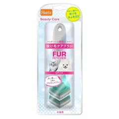 2025年最新】ファーフェッチの人気アイテム - メルカリ